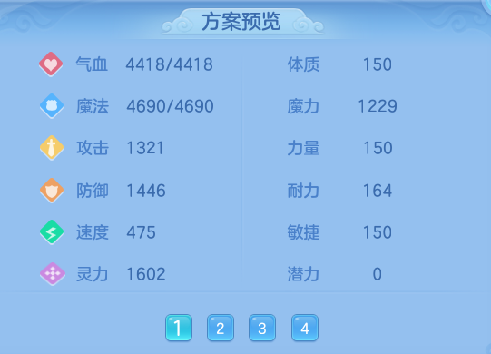 微信图片_20260727211924_87_1753.png