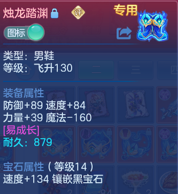 微信图片_20260727215435_24_6167.png