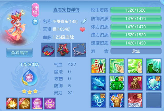微信图片_20260727220306_25_6167.png