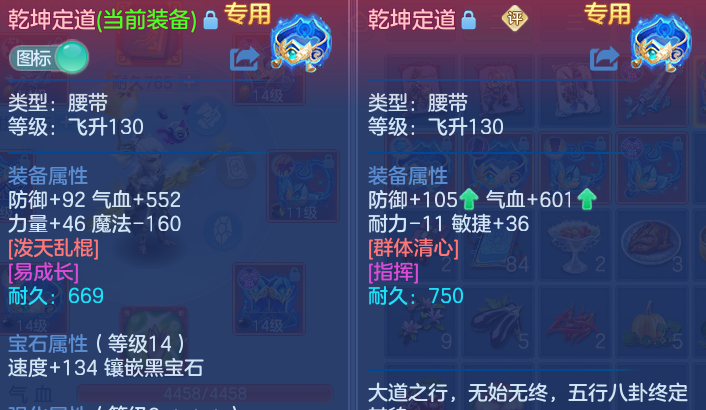 微信图片_20260727215342_19_6167.png
