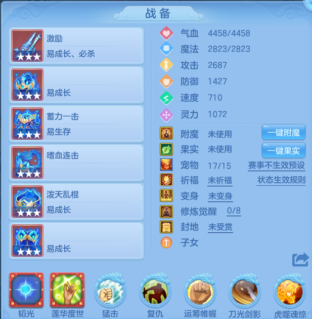 微信图片_20260727215256_13_6167.png