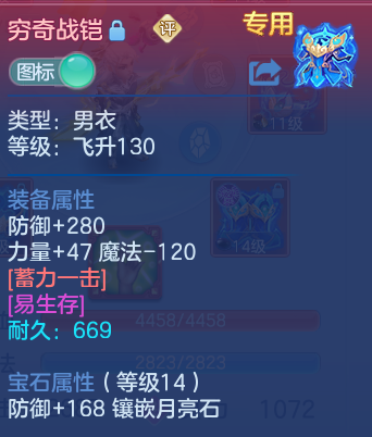 微信图片_20260727215335_18_6167.png