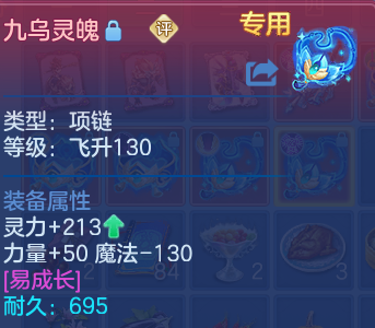 微信图片_20260727215403_23_6167.png