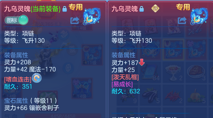 微信图片_20260727215359_22_6167.png