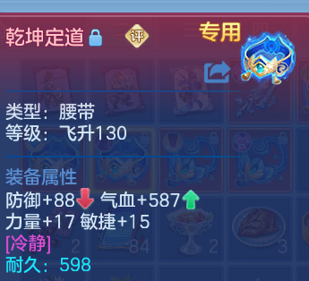 微信图片_20260727215355_21_6167.png
