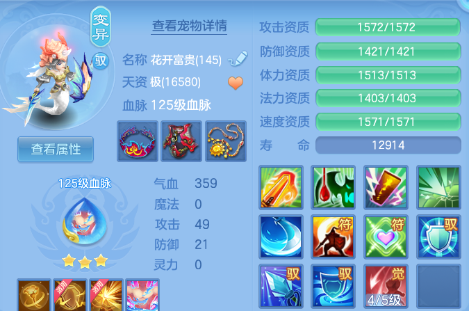 微信图片_20260727220456_30_6167.png