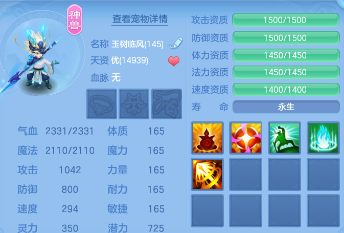 微信图片_20260727220317_27_6167.png
