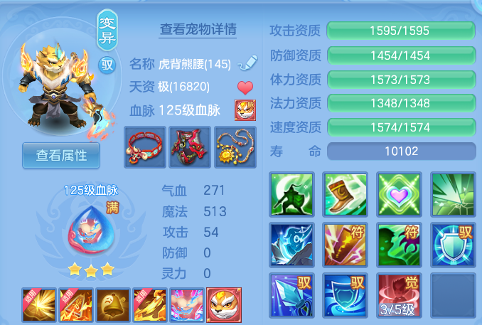 微信图片_20260727220343_29_6167.png