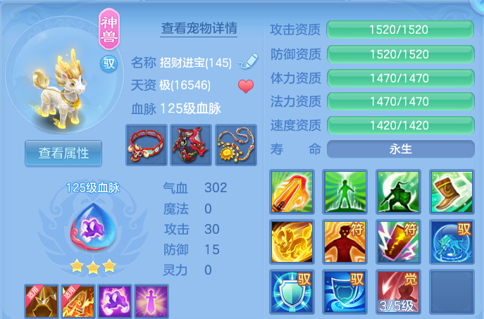 微信图片_20260727220312_26_6167.png