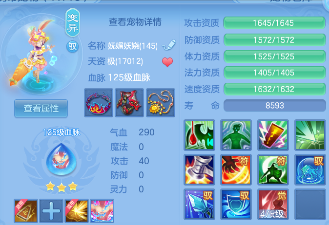 微信图片_20260727220506_31_6167.png