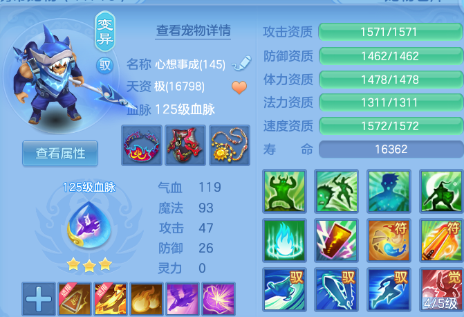 微信图片_20260727220532_36_6167.png