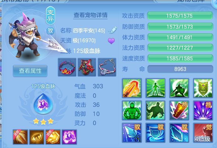 微信图片_20260727220523_35_6167.png