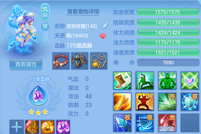 微信图片_20260727220511_33_6167.png