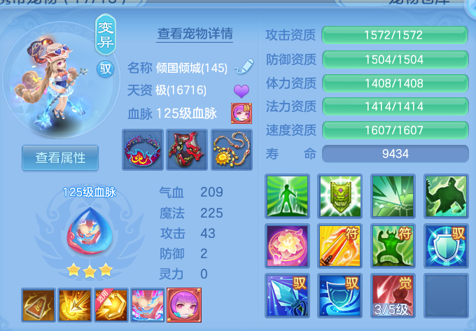 微信图片_20260727220506_32_6167.png