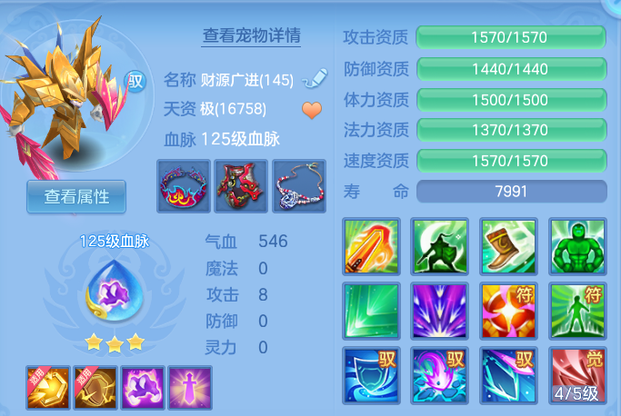 微信图片_20260727220516_34_6167.png