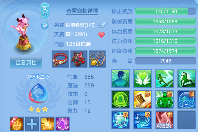 微信图片_20260727220542_38_6167.png