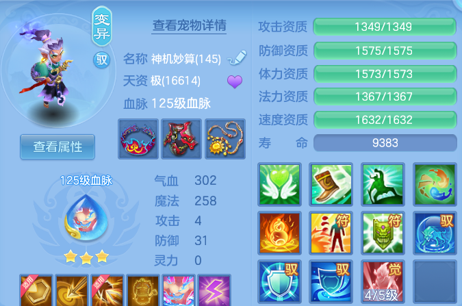 微信图片_20260727220607_41_6167.png