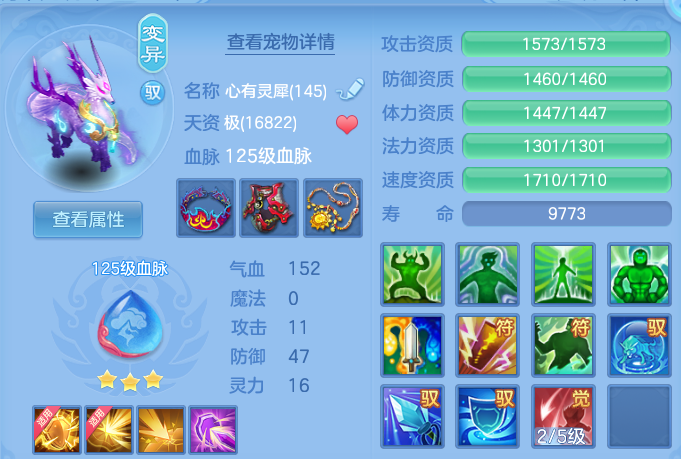 微信图片_20260727220537_37_6167.png