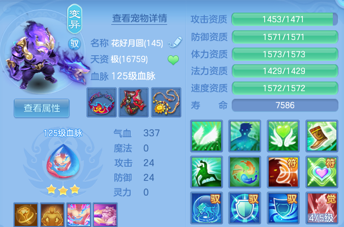 微信图片_20260727220600_40_6167.png
