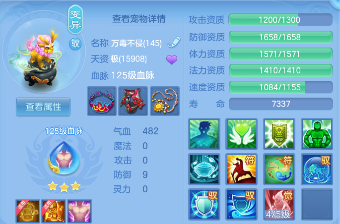 微信图片_20260727220556_39_6167.png