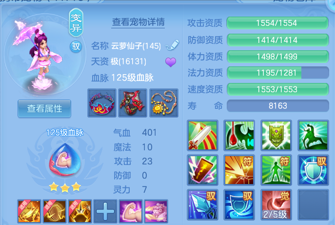 微信图片_20260727220618_43_6167.png