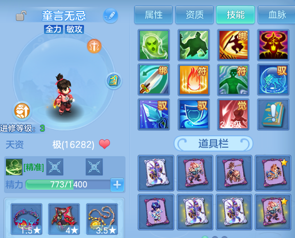 微信图片_20260727220711_46_6167.png
