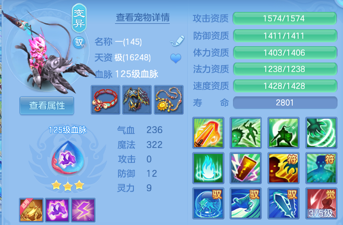 微信图片_20260727220623_44_6167.png