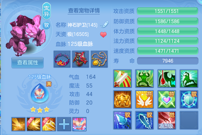 微信图片_20260727220612_42_6167.png