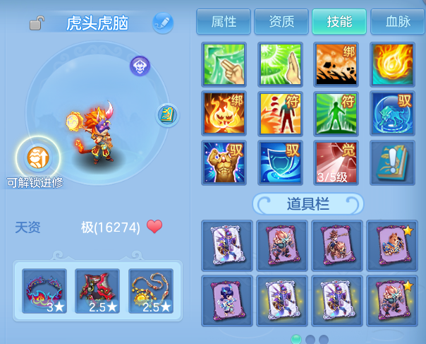 微信图片_20260727220711_47_6167.png
