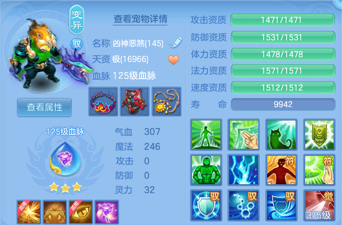 微信图片_20260727220656_45_6167.png
