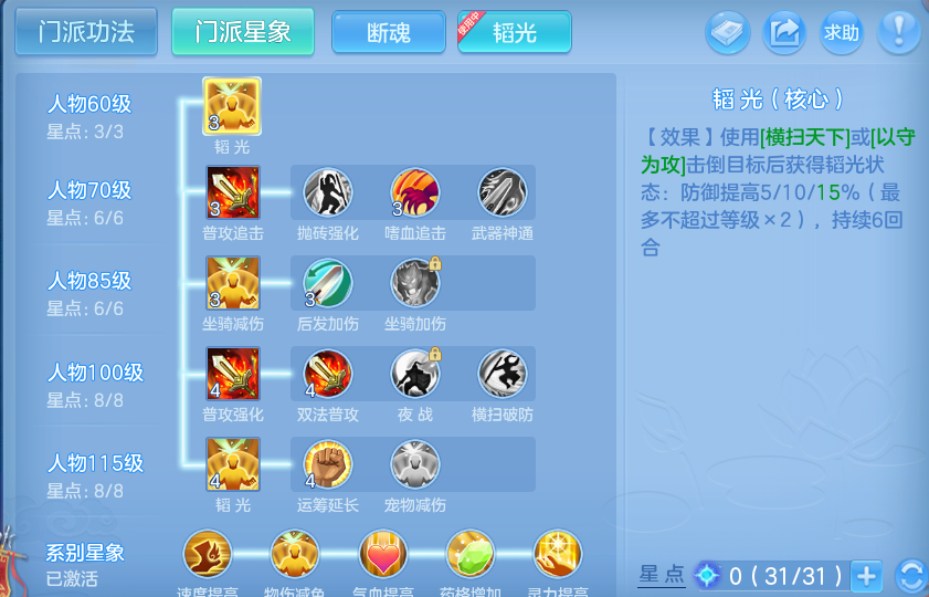 微信图片_20260727220810_52_6167.png