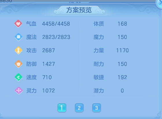 微信图片_20260727220801_50_6167.png