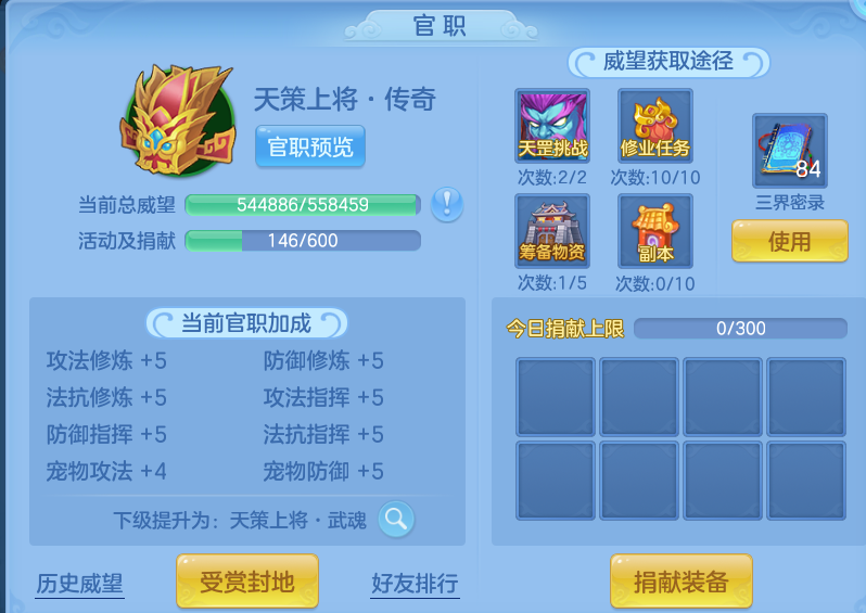 微信图片_20260727220805_51_6167.png
