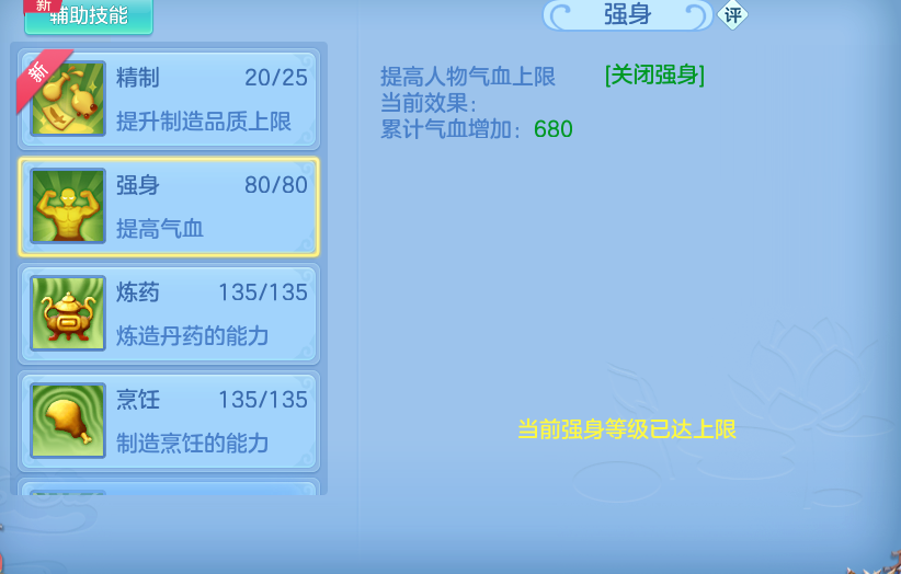 微信图片_20260727220825_54_6167.png