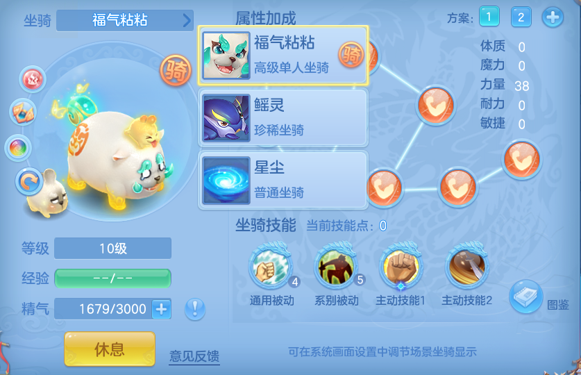 微信图片_20260727220836_56_6167.png