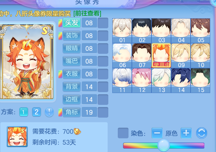 微信图片_20260727221325_64_6167.png