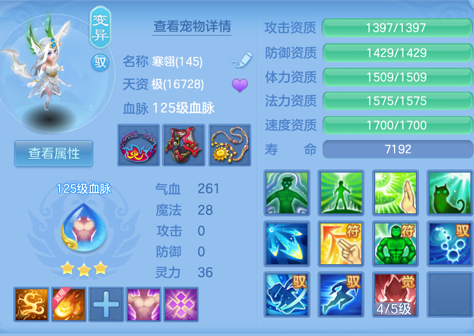 微信图片_2026-07-27_224235_119.png