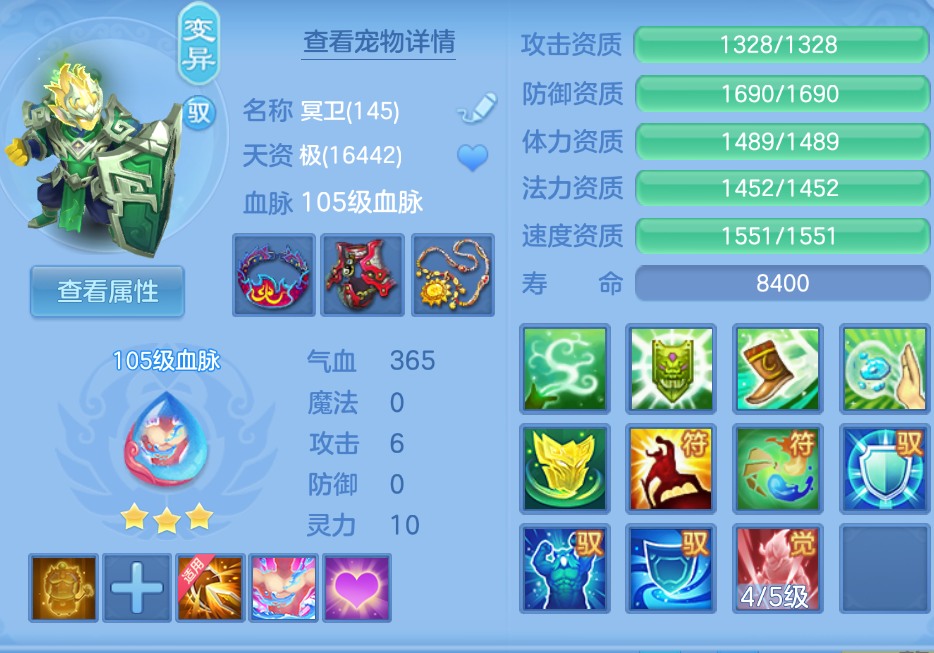 微信图片_2026-07-27_224223_449.png