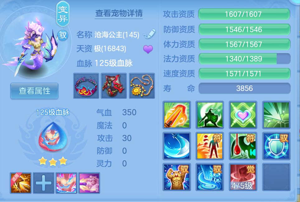 微信图片_2026-07-27_224227_155.png