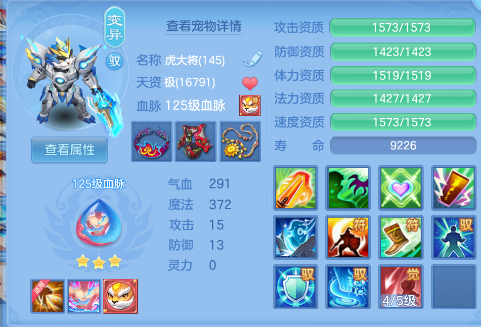 微信图片_2026-07-27_224228_873.png