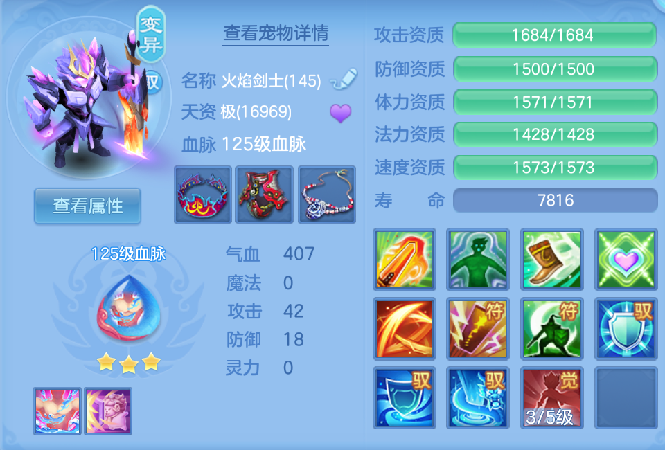 微信图片_2026-07-27_224225_610.png