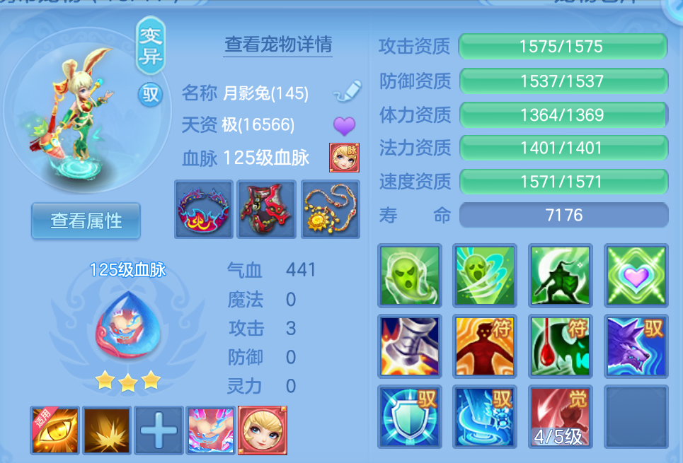 微信图片_2026-07-27_224238_221.png