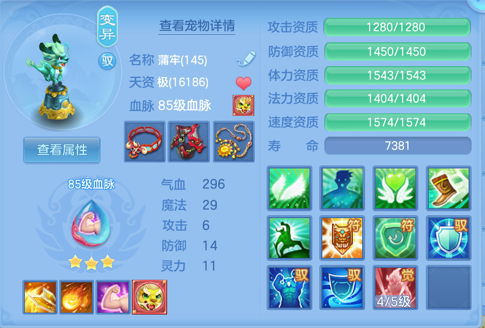 微信图片_2026-07-27_224241_889.png