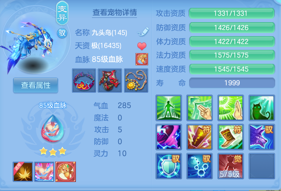 微信图片_2026-07-27_224259_466.png