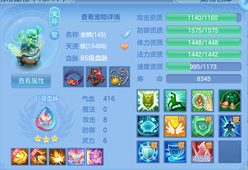 微信图片_2026-07-27_224301_584.png