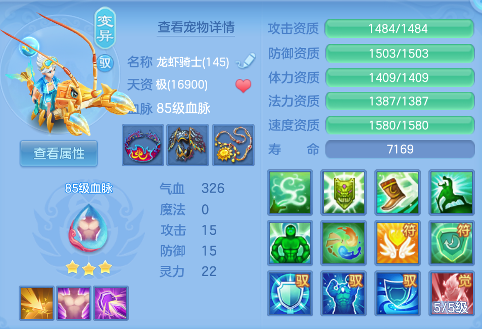 微信图片_2026-07-27_224309_549.png