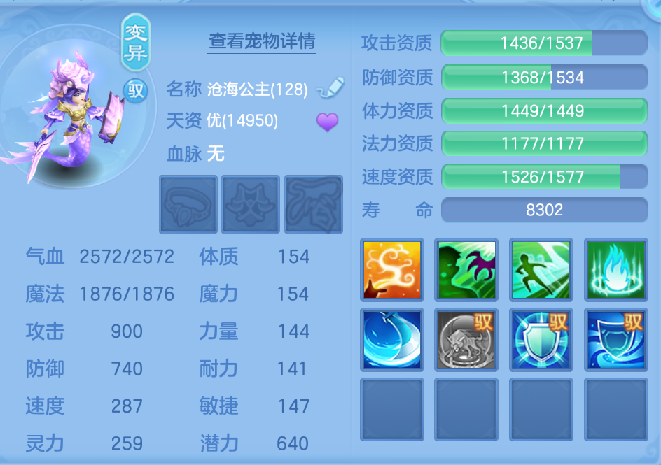 微信图片_2026-07-27_224308_065.png