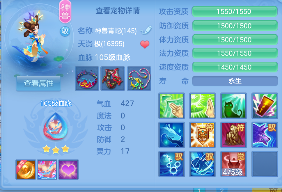 微信图片_2026-07-27_224304_927.png