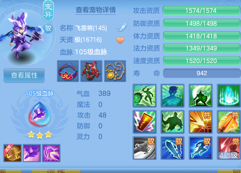 微信图片_2026-07-27_224311_837.png