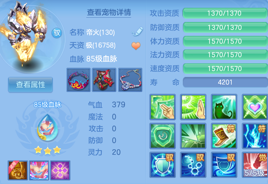 微信图片_2026-07-27_224317_122.png